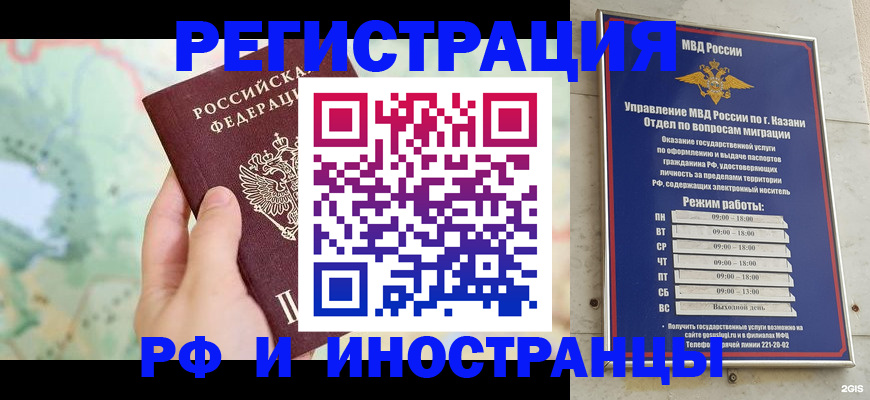 форма 3 в Каменке